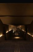 Туры в отель Oriental Hotel Kyoto Rokujo