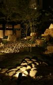 Туры в отель Oriental Hotel Kyoto Rokujo