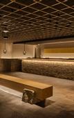 Туры в отель Oriental Hotel Kyoto Rokujo