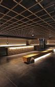 Туры в отель Oriental Hotel Kyoto Rokujo