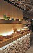 Туры в отель Oriental Hotel Kyoto Rokujo