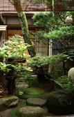 Туры в отель Oriental Hotel Kyoto Rokujo
