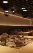 Туры в отель Oriental Hotel Kyoto Rokujo