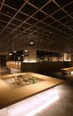Туры в отель Oriental Hotel Kyoto Rokujo