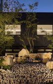 Туры в отель Oriental Hotel Kyoto Rokujo