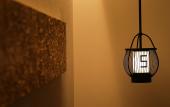 Туры в отель Oriental Hotel Kyoto Rokujo