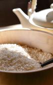 Туры в отель Oriental Hotel Kyoto Rokujo