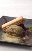 Туры в отель Oriental Hotel Kyoto Rokujo