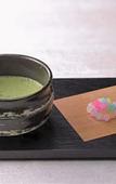 Туры в отель Oriental Hotel Kyoto Rokujo