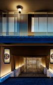Туры в отель Oriental Hotel Kyoto Rokujo