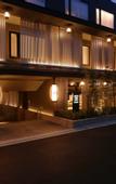 Туры в отель Oriental Hotel Kyoto Rokujo
