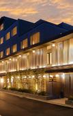 Туры в отель Oriental Hotel Kyoto Rokujo