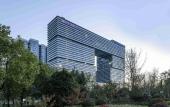 Туры в отель Mercure Hotel (Hangzhou Xixi Future Technology City)