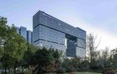 Туры в отель Mercure Hotel (Hangzhou Xixi Future Technology City)
