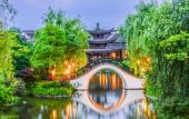 Туры в отель Mercure Hotel (Hangzhou Xixi Future Technology City)