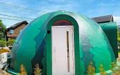 Туры в отель HaoSTAY