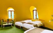 Туры в отель HaoSTAY