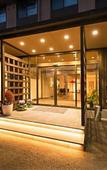 Туры в отель HaoSTAY