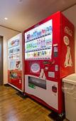 Туры в отель HaoSTAY