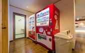 Туры в отель HaoSTAY