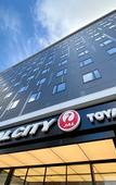 Туры в отель Hotel Jal City Toyama