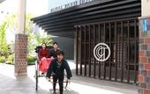 Туры в отель Royal Park Hotel Kurashiki