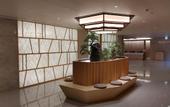 Туры в отель ALA HOTEL KYOTO