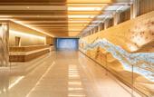 Туры в отель ALA HOTEL KYOTO