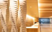 Туры в отель ALA HOTEL KYOTO