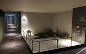 Туры в отель ALA HOTEL KYOTO