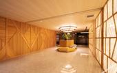Туры в отель ALA HOTEL KYOTO