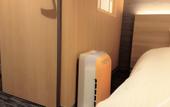 Туры в отель ALA HOTEL KYOTO