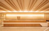 Туры в отель ALA HOTEL KYOTO