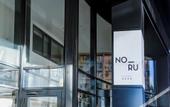 Туры в отель Noru Hotel Malta