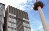 Туры в отель Hotel Hokke Club Kyoto