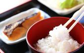 Туры в отель Hotel Hokke Club Kyoto