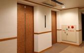Туры в отель Hotel Hokke Club Kyoto