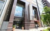Туры в отель Hotel Hokke Club Kyoto