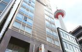 Туры в отель Hotel Hokke Club Kyoto