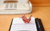 Туры в отель Hotel Hokke Club Kyoto