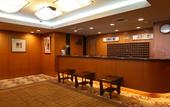 Туры в отель Hotel Hokke Club Kyoto