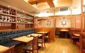Туры в отель Hotel Hokke Club Kyoto