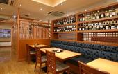 Туры в отель Hotel Hokke Club Kyoto