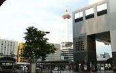 Туры в отель Hotel Hokke Club Kyoto