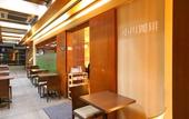 Туры в отель Hotel Hokke Club Kyoto