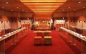 Туры в отель Hotel Okura Fukuoka