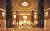 Туры в отель Hotel Okura Fukuoka