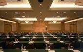 Туры в отель Hotel Okura Fukuoka