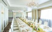 Туры в отель Hotel Okura Fukuoka