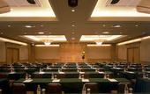 Туры в отель Hotel Okura Fukuoka